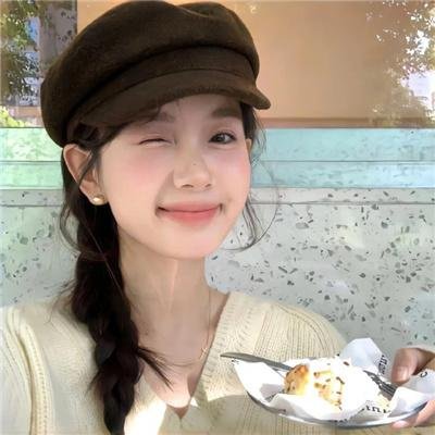 艾尔酒吧 在线观看